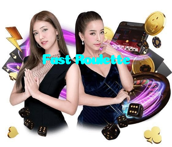 available types of Fast Roulette bet including pre-match live express and system bets